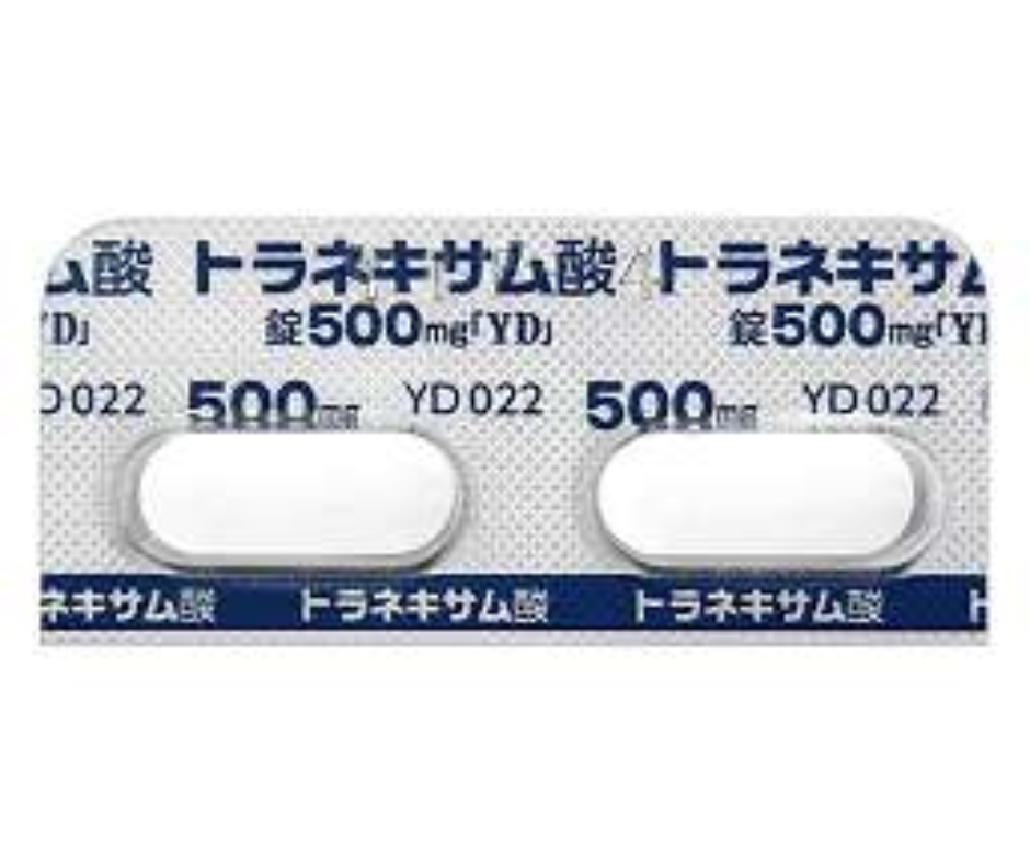 トラネキサム酸錠500mg