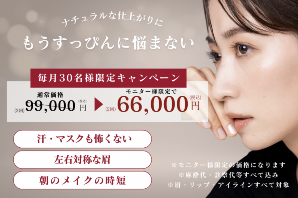 限定特典テスト1